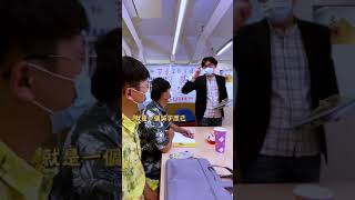 被老闆罵了，不敢去上班？#職場 #人生 #正能量