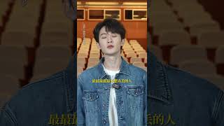 檀健次-电影《被我弄丢的你》最不想弄丢的你