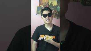那么多小老板无视劳动法，底气是啥？ 打工人 毕业生 就业 考公 劳动法