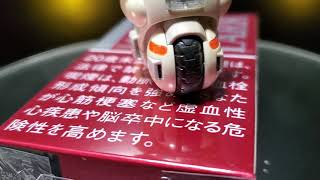 Dragonball メカコレクション　第1巻　「ブルマのカプセルNo9バイク」