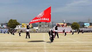 平成23年度八代高校応援合戦　赤団