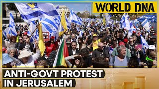 Israel: Protests Erupt in Jerusalem as Government Votes on Shin Bet Chief’s Dismissal | World DNA