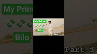 My Prime Bilo 🤟 Part 1 | song shooting | #mrbalochvlogs #myprime
