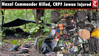 CRPF-CoBRA Unit Neutralises Naxal Commander in Jharkhand | 1 Jawan Injured