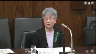 【参考人】横田早紀江【質問者】沖縄の風 伊波洋一