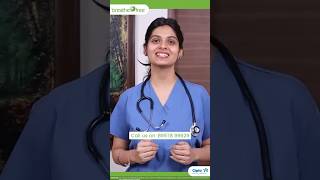 The best thing for your lungs | When your lungs need support