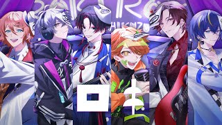 ロキ covered by  ジンプロ (PE4X / 千紅 / KARMA) 【歌ってみた】