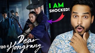 Dear Hongrang Review : THE ENDING...🤤|| Dear Hong Rang Kdrama || Dear Hongrang Kdrama Review