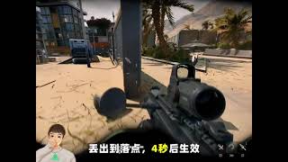一分钟教你快速上手新干员疾风，首个能自救的突击位！ #三角洲行动  #三角洲监狱新地图上手攻略  #三角洲行动新手教学 #三角洲行动攻略 #三角洲S5新赛季前瞻
