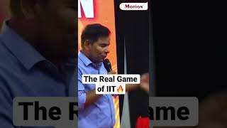 IIT एक घनघोर तपस्या है 🔥💪🏻📚 #ytshorts #ytviral #motionjee #jee #ytshortsindia