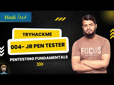 004 Jr Penetration Tester - Pen Testing Fundamentals - Urdu / Hindi