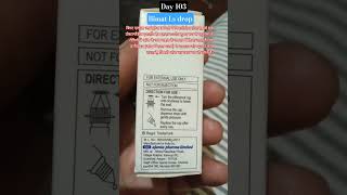 Bimat Ls Eye drop #day103#viral#trending#youtubeshorts#medicalknowledgeonline