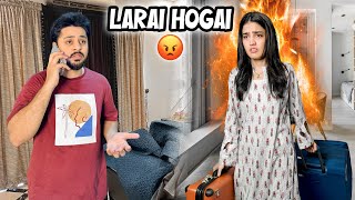 SUSRAL CHOR K JA RHE 😡 | Areeb Ny Mama Ko Phone Ker Dea 😨