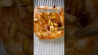viral milk bread 🤯must try!! #shorts #viral#bread #breadrecipe #viralfood #food #trendingrecipe