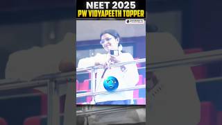 Bro FAMILY! 💀 NEET 2025 Topper! #shorts