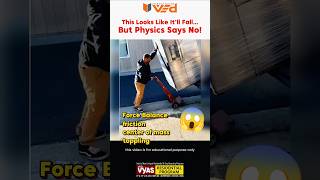 This Looks Like It'll Fall... But Physics Says No! #shorts #physics #science #shorts