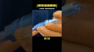 法拉利F430老化的內飾換新后老舊感瞬無，直接顏值拉滿！ #超跑 #汽車 #修車 #改車大師 #狼叔侃車