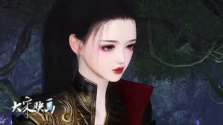 国漫剧场，热播动漫连续剧：第1011集医女小四妹 #新逆水寒 #逆水寒黄金服
