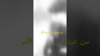#streetstyle #rap #music #اكسبلور #rapdz #rapdz #rapper #rap_lyrics #hiphop #libya