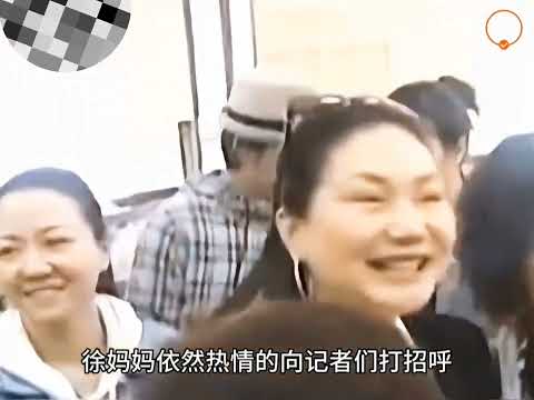 大S 徐熙媛与汪小菲世纪婚礼，缅怀真实的她 #明星综艺