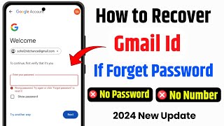 Gmail id recovery kaise kare | how to recover Gmail id | Gmail id recovery | Gmail password recovery