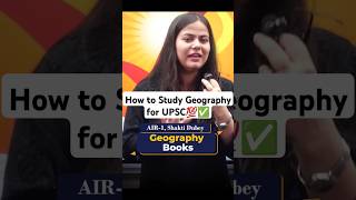 How to Study Geography for UPSC💯✅️ - Resources, books, PYQs for Prelims and Mains📝 #upsc #shorts