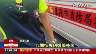 迫擊砲驚悚爆炸房屋狂震！ 9受傷"2人手被炸斷"