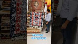 99 name's of Allah #quality #handmadecarpets #furniture #interiordesign #homedecor #handwoven