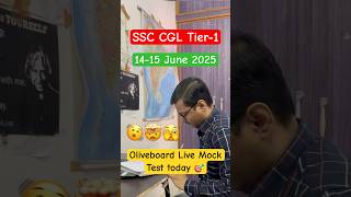 🎯 SSC CGL Oliveboard Live Mock Test 🎯 📖 14-15 June #oliveboard #ssccgl2025