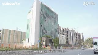 胡‧說樓市｜#LYOS推呼吸Plan清撻訂貨! 但係開價有無伏先?｜Yahoo Hong Kong