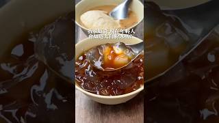 新北板橋古早味太白粉冰《阿賢古早味麵茶》