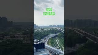 錦上路站柏瓏景觀‼️#shorts