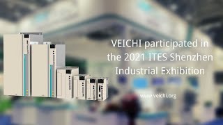 VEICHI participated in the 2021 ITES Shenzhen Industrial Exhibition.