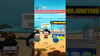 momos wala 🤣 #comedy #funny #cartoon #shorts #indian #shortsfeed