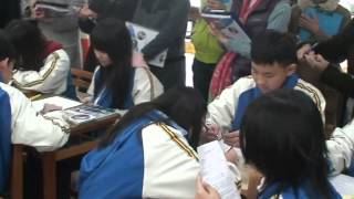 20140307汐止國中學習共同體先導學校進階工作坊公開觀課2-1