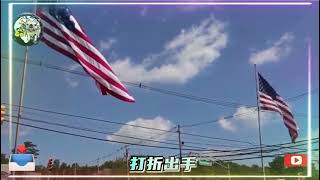 #美國國債降到谷底可入手？財務專家分析潛藏危機：只有傻瓜才繼續買？！