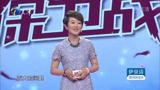 小情侣爆发信任危机，男友与前任藕断丝连女友忍不了丨爱情保卫战