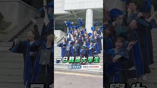 韓式皮膚管理教學，選擇我們的5大理由｜韓國儷人閣學院 BS Academy #iso17024 #皮膚管理師 #皮膚管理培訓