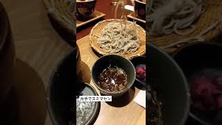 蕎麦と豚丼 Soba Noodles #shorts