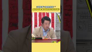 江啟臣是大罷免始祖？ 陳柏惟怒轟:國民黨荒腔走板的起點! 國民黨從此走偏? 藍控罷31藍委違法連署15萬份 陳柏惟酸國民黨:怎麼不找兩個人來告!｜【立院榮譽顧問】三立新聞網 SETN.com