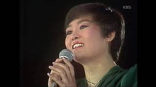수연 - '첫사랑'