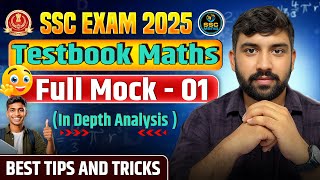 SSC 2025 Testbook Maths Mock Full Test-1 📚 | In-Depth Analysis🧐 + Tricks🔥 | SSC Mania | #ssc #maths