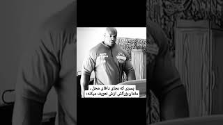 #gang#god #meme #fan #comedy #recpect#میم
