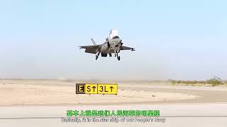 听退休老头分析052D导弹驱逐舰#052d驱逐舰 #中国海军 #军事科普 #军舰 #驱逐舰