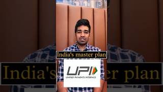 India’s UPI master plan? #india #nri #telugu