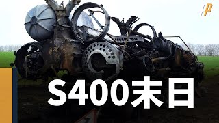 烏軍後勤戰連戰連捷，利用無人機結合巡航導彈戰術，成功撕開克裏米亞俄軍的防空網，造成高達16億美元的損失，烏軍是如何做到的？黑海艦隊或將被摧毀？|俄烏|軍援|