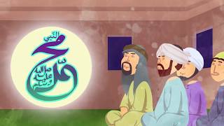 Nouman Ali Khan Illustrated - What is The Miracle of Quran - NAK New 2017