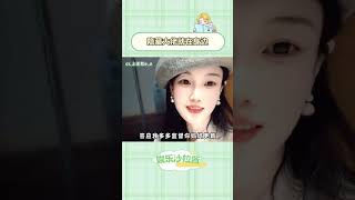 果然高手在民間啊#明婳 #離婚后她驚艷了世界 #二喜 #如魚 #爾爾星海