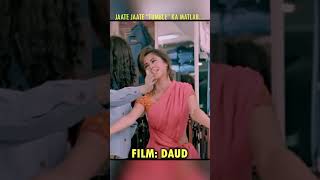 JAATE JAATE TUMBLE KA MATLAB COMEDY SCENE FROM DAUD DIRECTED BY RAM GOPAL VERMA