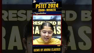 Pstet 2024 Qualified Student | Reena Rani | Gems of Arora Classes